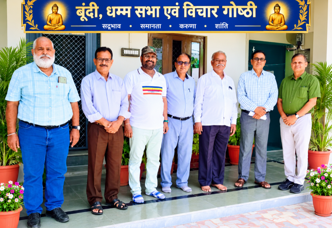 चौथी बौद्ध धम्म सभा संपन्न