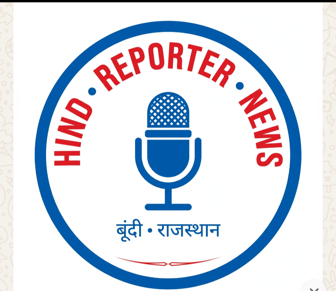 बूंदी में दिनांक 13-09-26 को धम्म सभा संपन्न